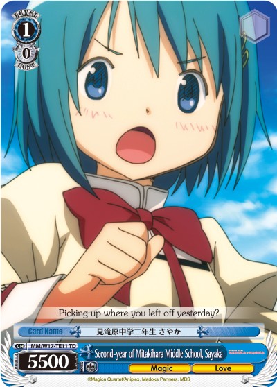 Second-year of Mitakihara Middle School, Sayaka - Image 1