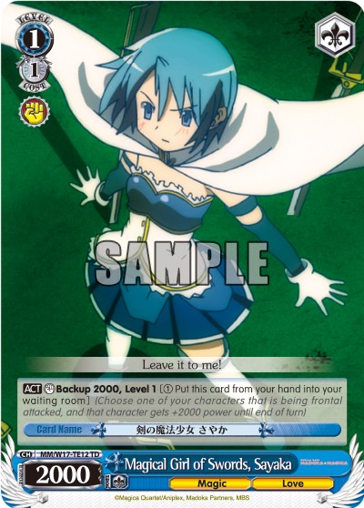 Magical Girl of Swords, Sayaka - Image 1