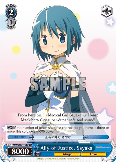 Ally of Justice, Sayaka - Image 1