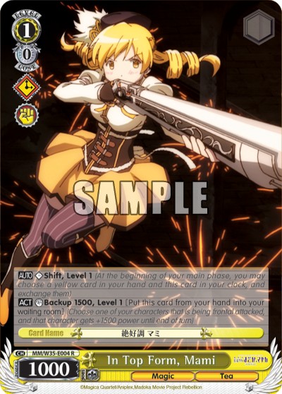 In Top Form, Mami - Image 1