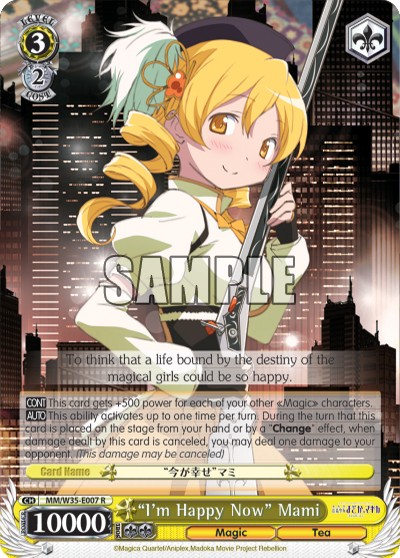 “I'm Happy Now” Mami - Image 1