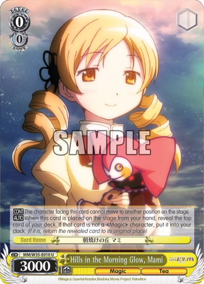 Hills in the Morning Glow, Mami - Image 1