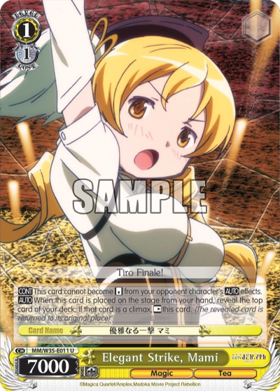 Elegant Strike, Mami - Image 1