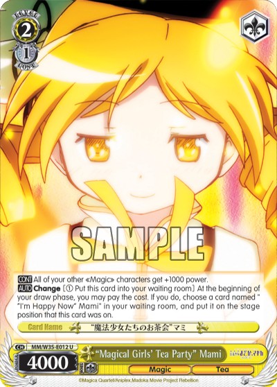 “Magical Girls' Tea Party” Mami - Image 1