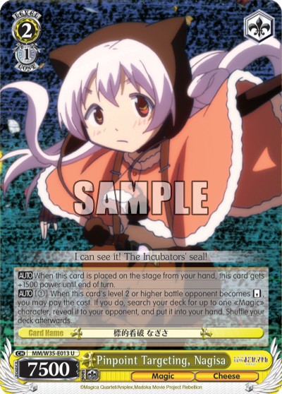 Pinpoint Targeting, Nagisa - Image 1