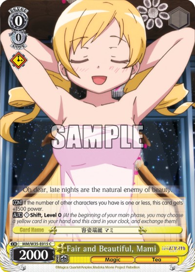 Fair and Beautiful, Mami - Image 1