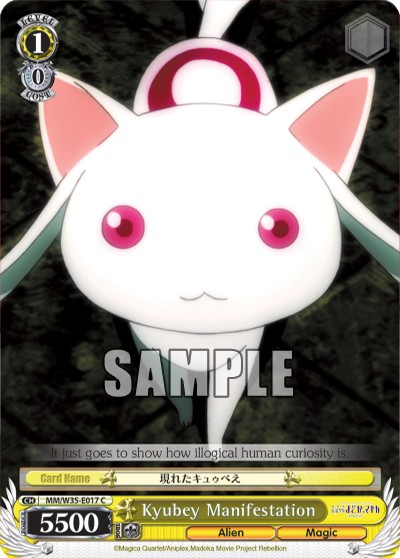 Kyubey Manifestation - Image 1