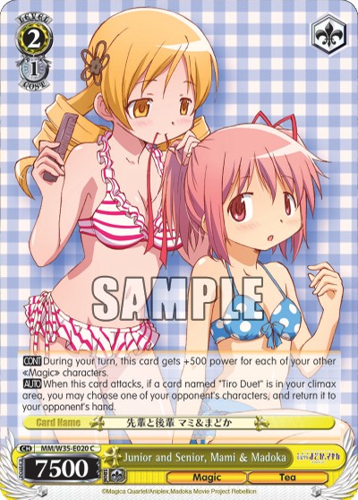 Junior and Senior, Mami & Madoka - Image 1