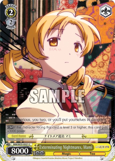 Exterminating Nightmares, Mami - Image 1