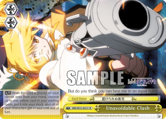 Unavoidable Clash - Image 1