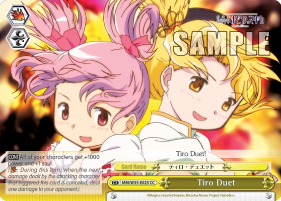 Tiro Duet - Image 1
