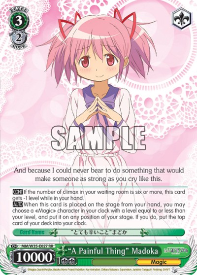 “A Painful Thing” Madoka - Image 1