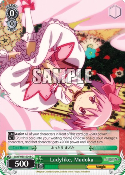 Ladylike, Madoka - Image 1