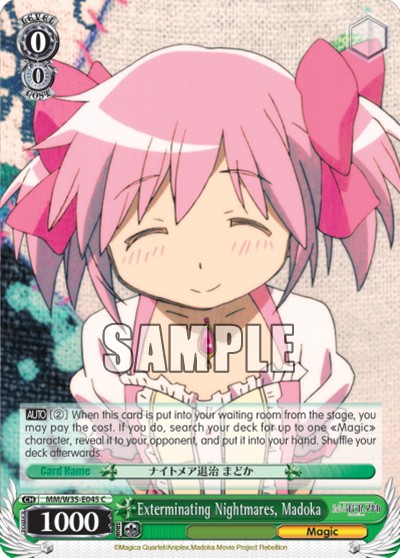 Exterminating Nightmares, Madoka - Image 1