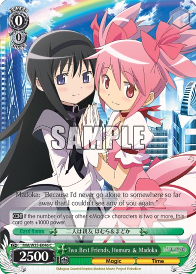 Two Best Friends, Homura & Madoka - Image 1