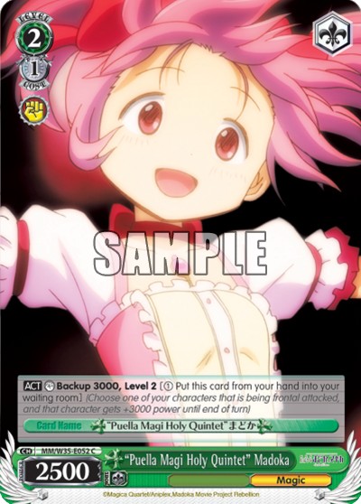 “Puella Magi Holy Quintet” Madoka - Image 1