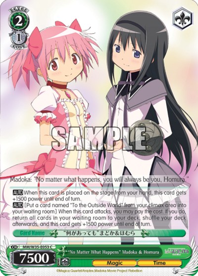 “No Matter What Happens” Madoka & Homura - Image 1