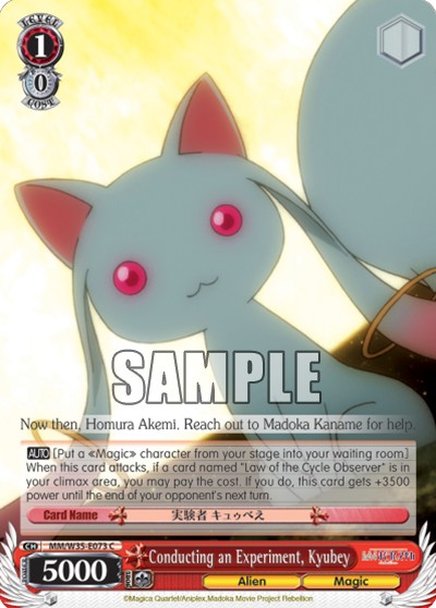 Conducting an Experiment, Kyubey - Image 1