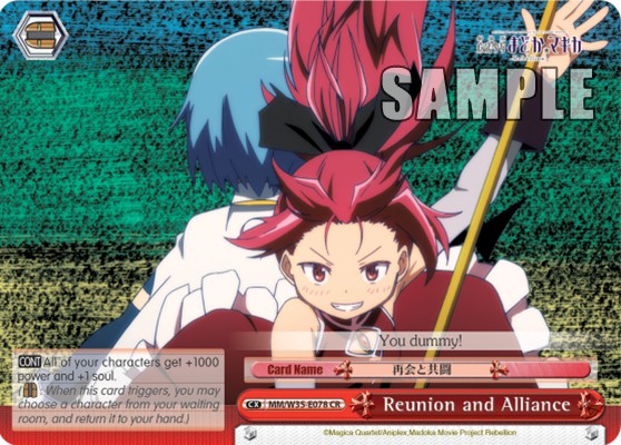 Reunion and Alliance - Image 1