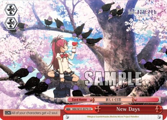 New Days - Image 1