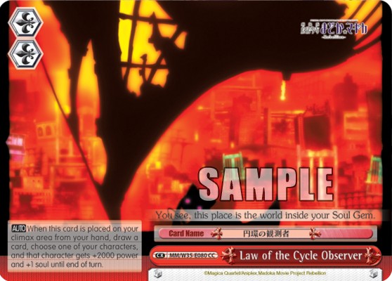 Law of the Cycle Observer - Image 1