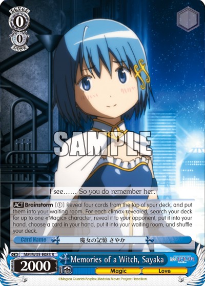 Memories of a Witch, Sayaka - Image 1