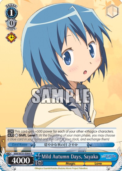 Mild Autumn Days, Sayaka - Image 1