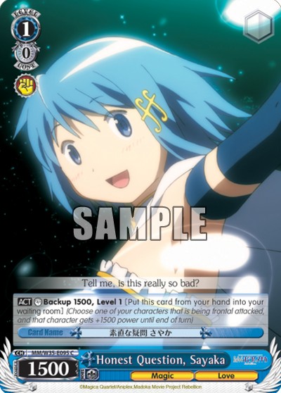 Honest Question, Sayaka - Image 1