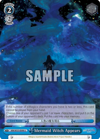 Mermaid Witch Appears - Image 1