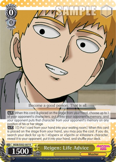 Reigen: Life Advice - Image 1