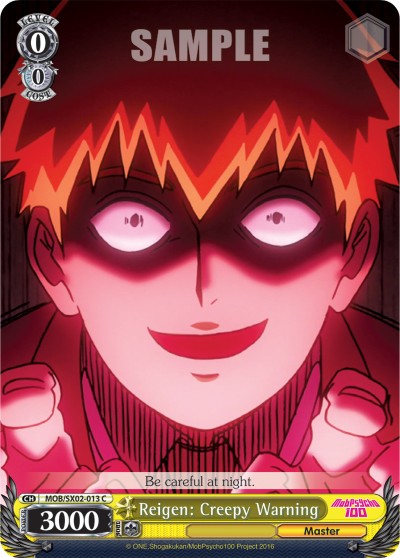 Reigen: Creepy Warning - Image 1