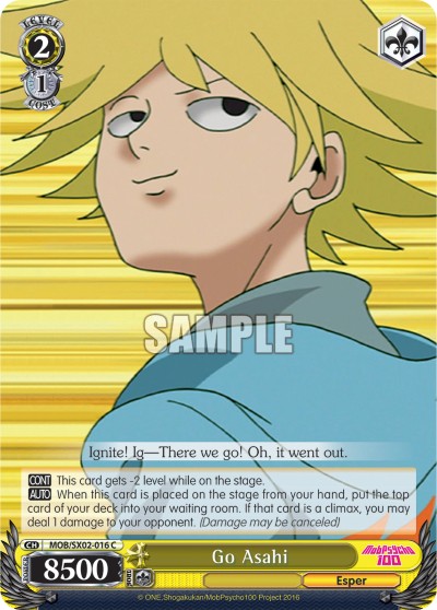 Go Asahi - Image 1