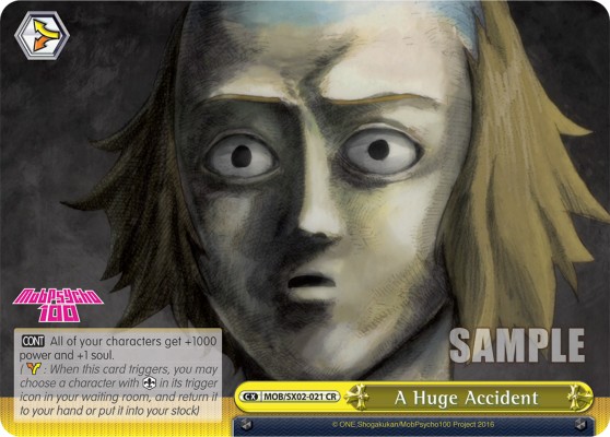 A Huge Accident - Image 1