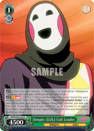 Dimple: (LOL) Cult Leader - Image 1