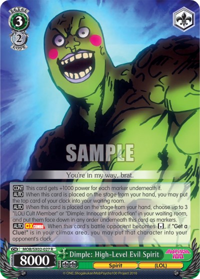Dimple: High-Level Evil Spirit - Image 1