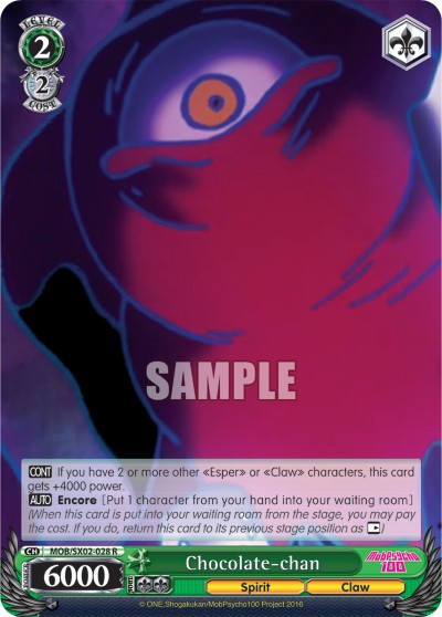 Chocolate-chan - Image 1