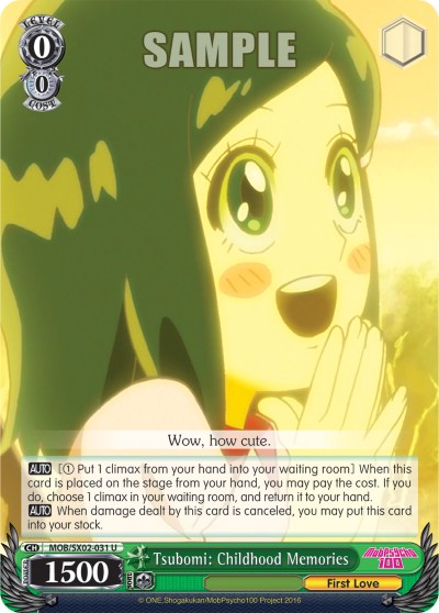 Tsubomi: Childhood Memories - Image 1