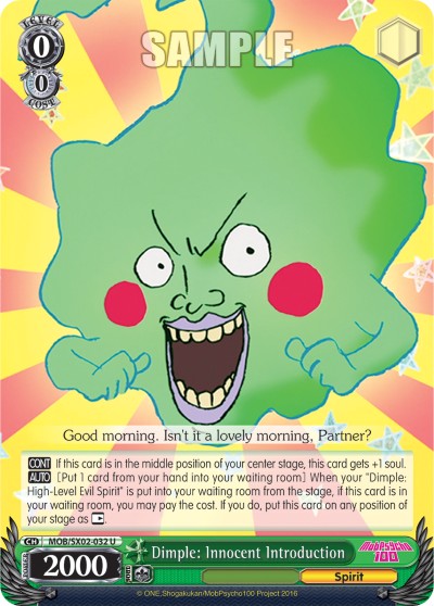 Dimple: Innocent Introduction - Image 1