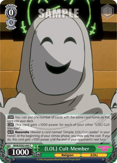 (LOL) Cult Member - Image 1