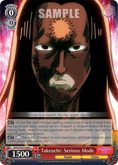 Takeuchi: Serious Mode - Image 1
