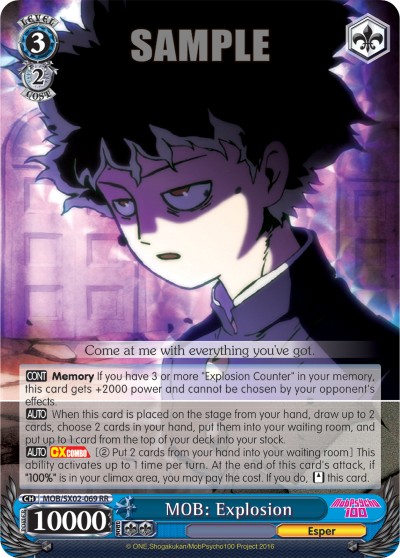 MOB: Explosion - Image 1