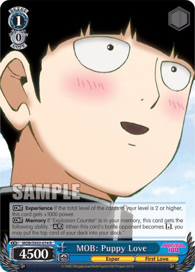 MOB: Puppy Love - Image 1