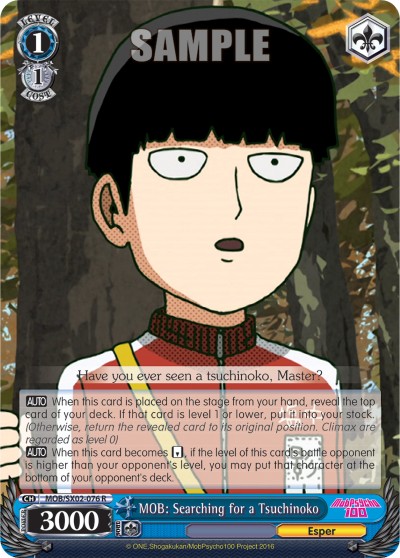 MOB: Searching for a Tsuchinoko - Image 1
