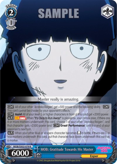 MOB: Gratitude Towards His Master - Image 1
