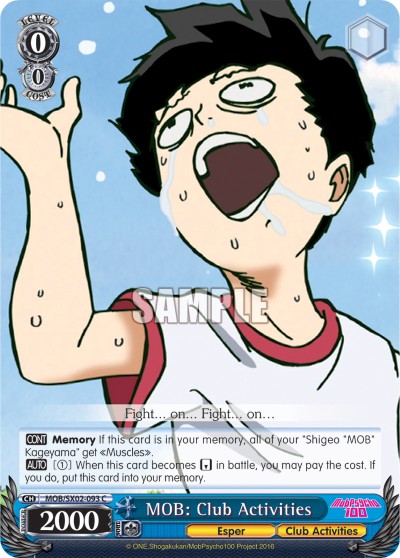 MOB: Club Activities - Image 1