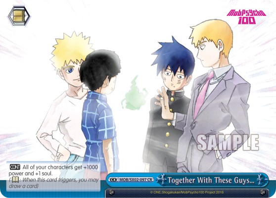 Together With These Guys… - Image 1
