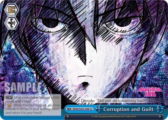 Corruption and Guilt - Image 1