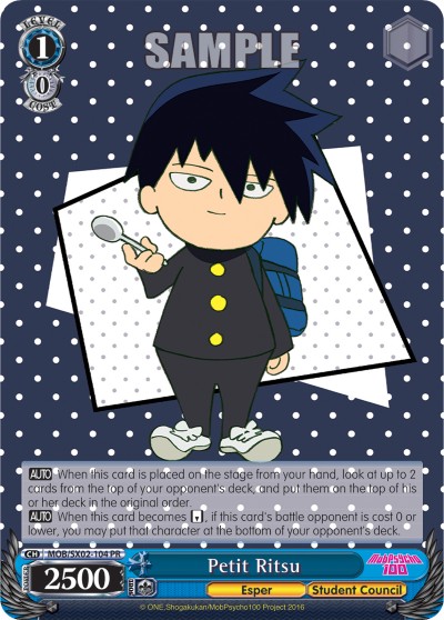 Petit Ritsu - Image 1