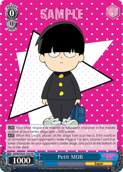 Petit MOB - Image 1