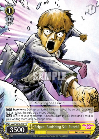 Reigen: Banishing Salt Punch! - Image 1